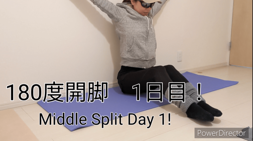 How many days will it take to achieve 180 degree splits? (Day&nbsp;1,2)